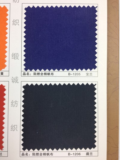 GZ-XNCG   阻燃全棉帆布   C100％   21+21*10  72*40 細節-2